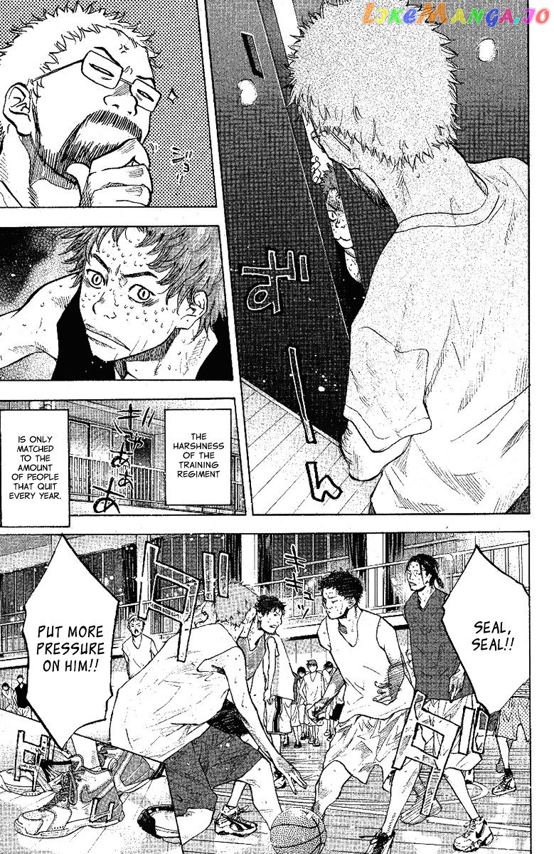 Ahiru No Sora chapter 113 - page 8