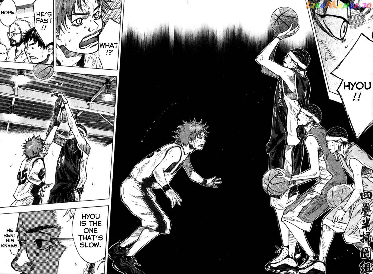 Ahiru No Sora chapter 133 - page 12