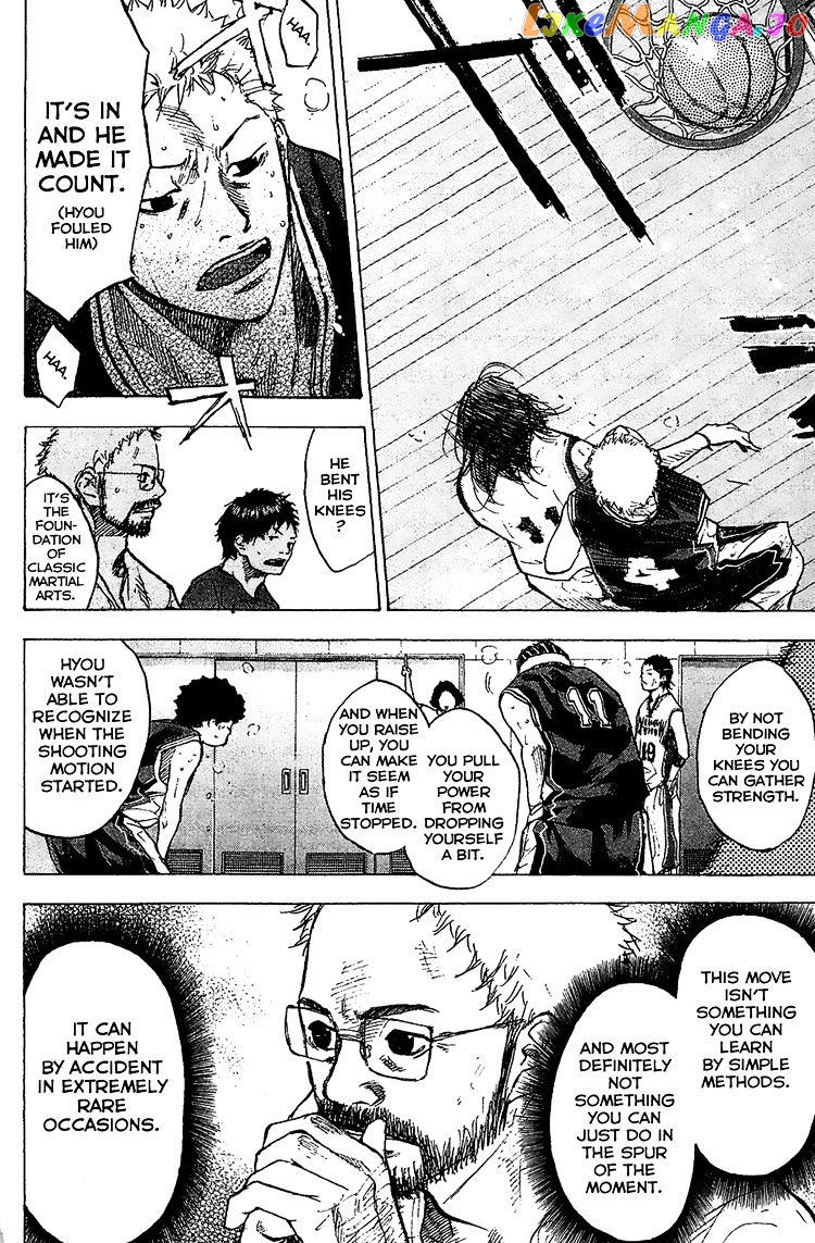 Ahiru No Sora chapter 133 - page 13