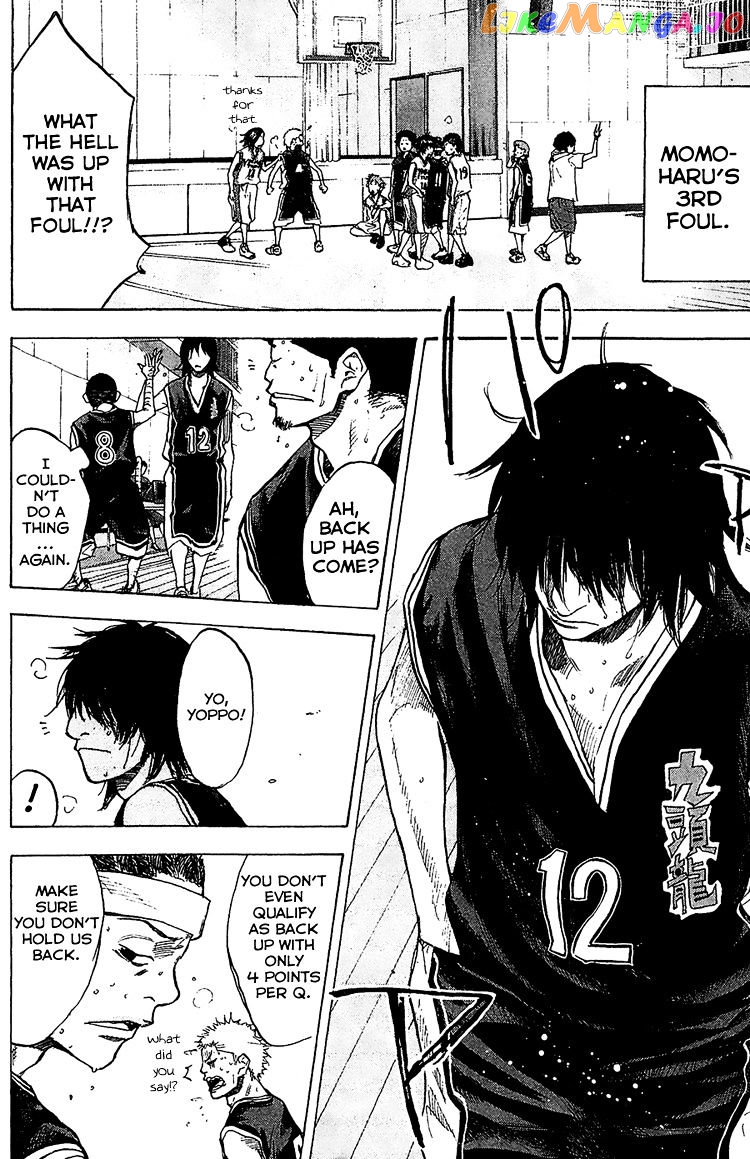 Ahiru No Sora chapter 133 - page 21