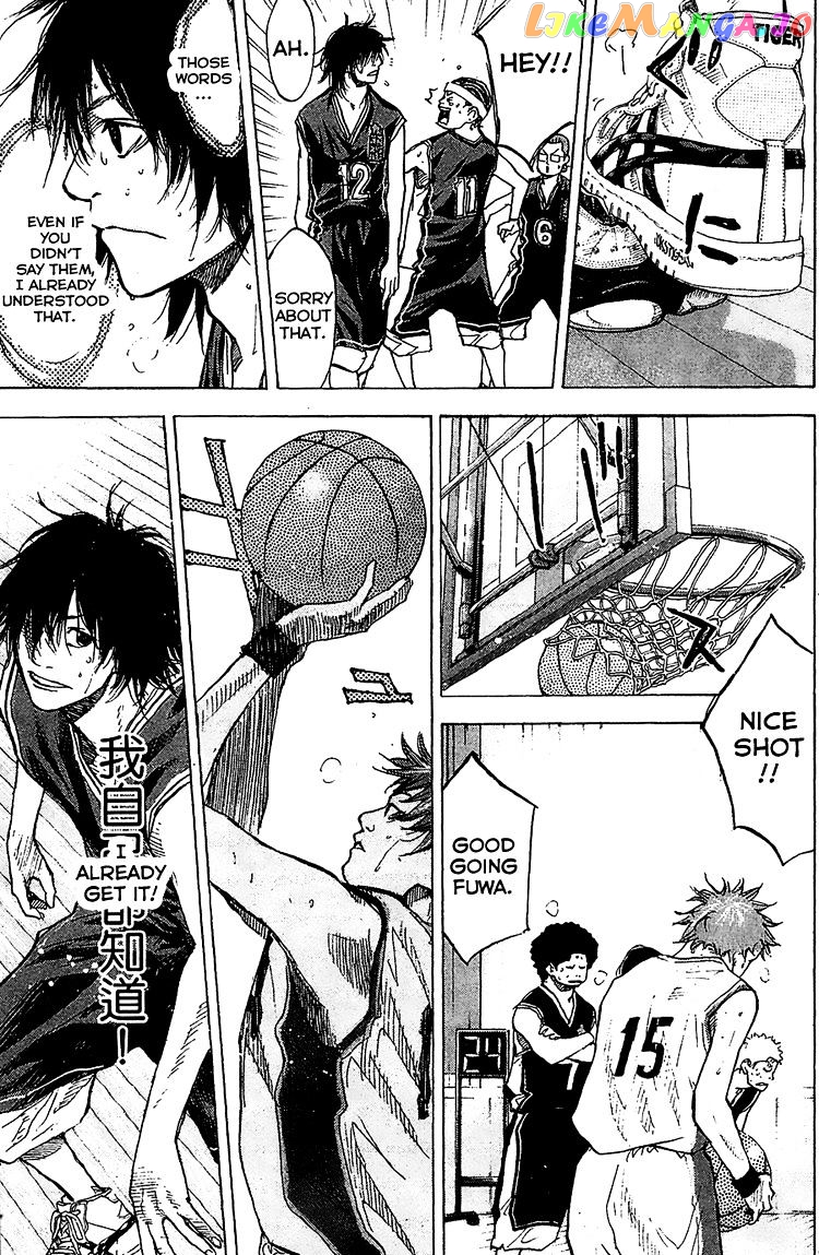 Ahiru No Sora chapter 133 - page 22