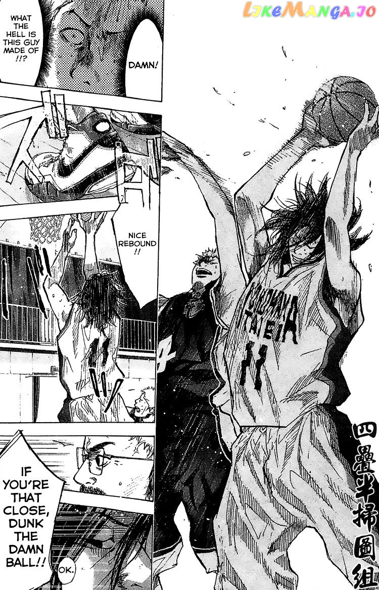 Ahiru No Sora chapter 133 - page 24