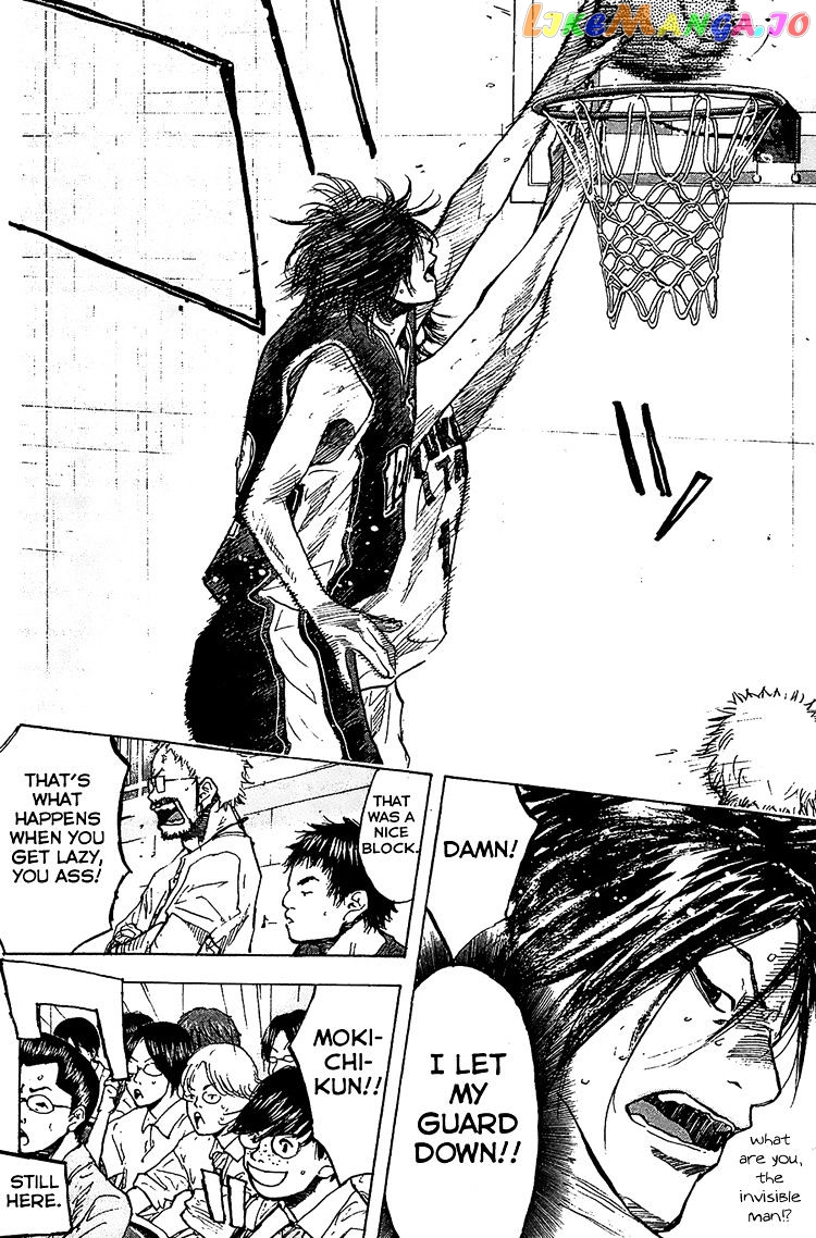 Ahiru No Sora chapter 133 - page 25