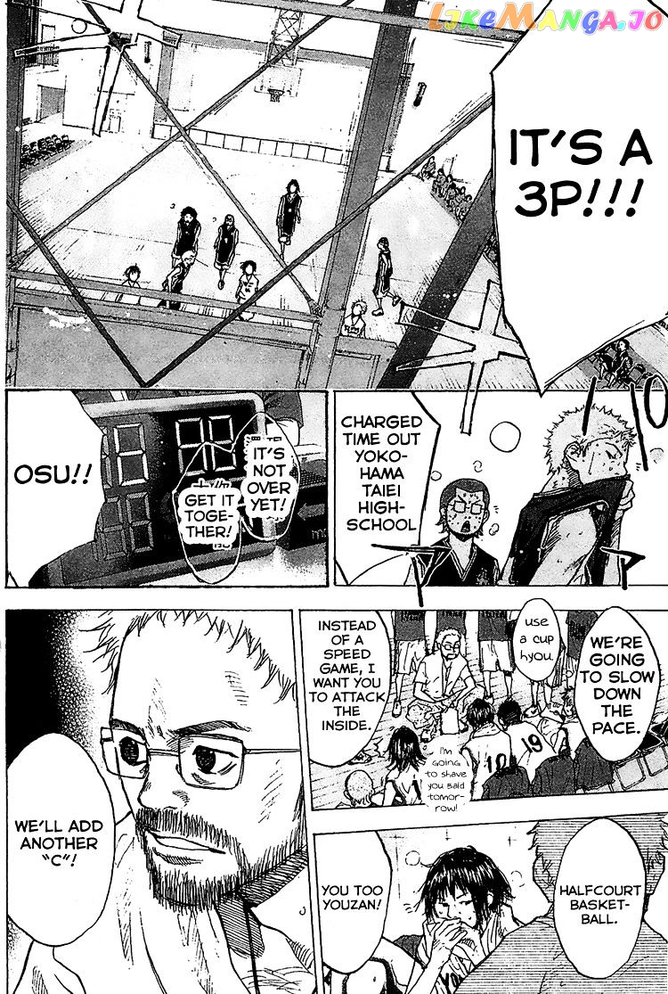 Ahiru No Sora chapter 133 - page 29