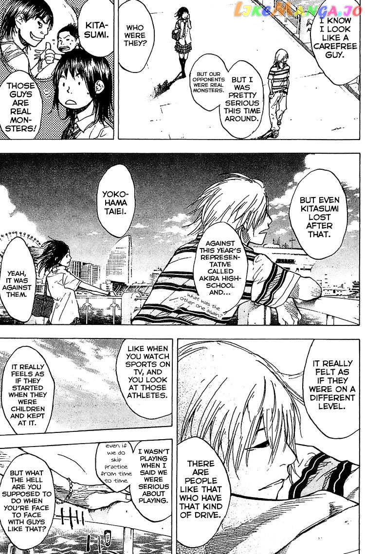 Ahiru No Sora chapter 133 - page 3