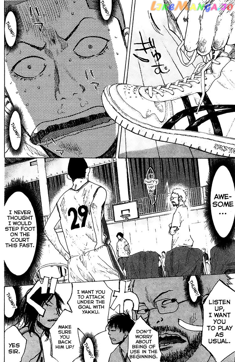 Ahiru No Sora chapter 133 - page 30