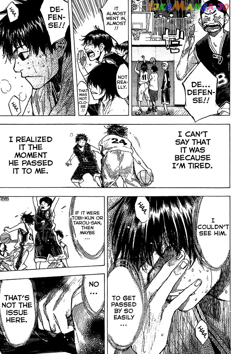 Ahiru No Sora chapter 133 - page 7