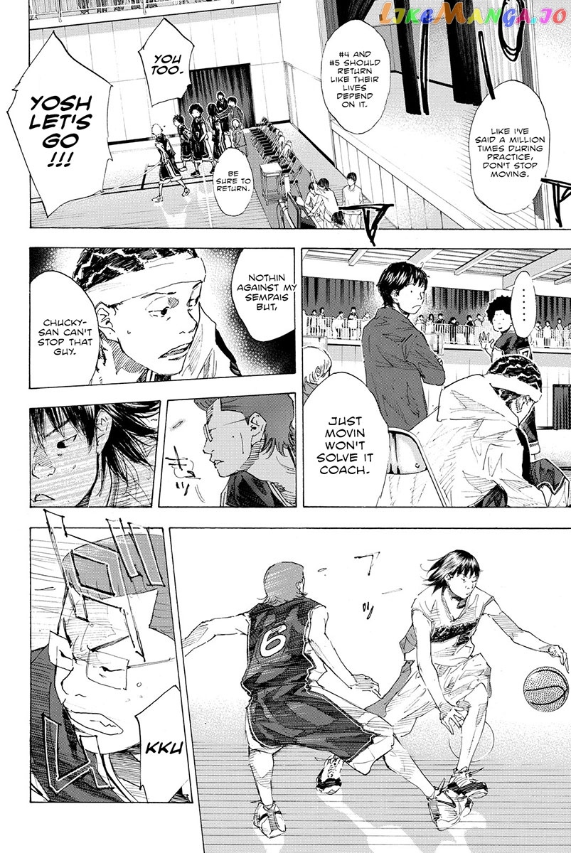 Ahiru No Sora chapter 190 - page 5