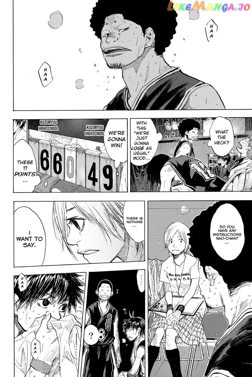 Ahiru No Sora chapter 160.2 - page 16