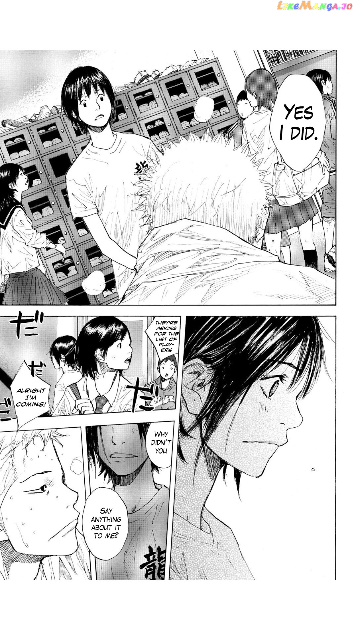 Ahiru No Sora chapter 230 - page 10
