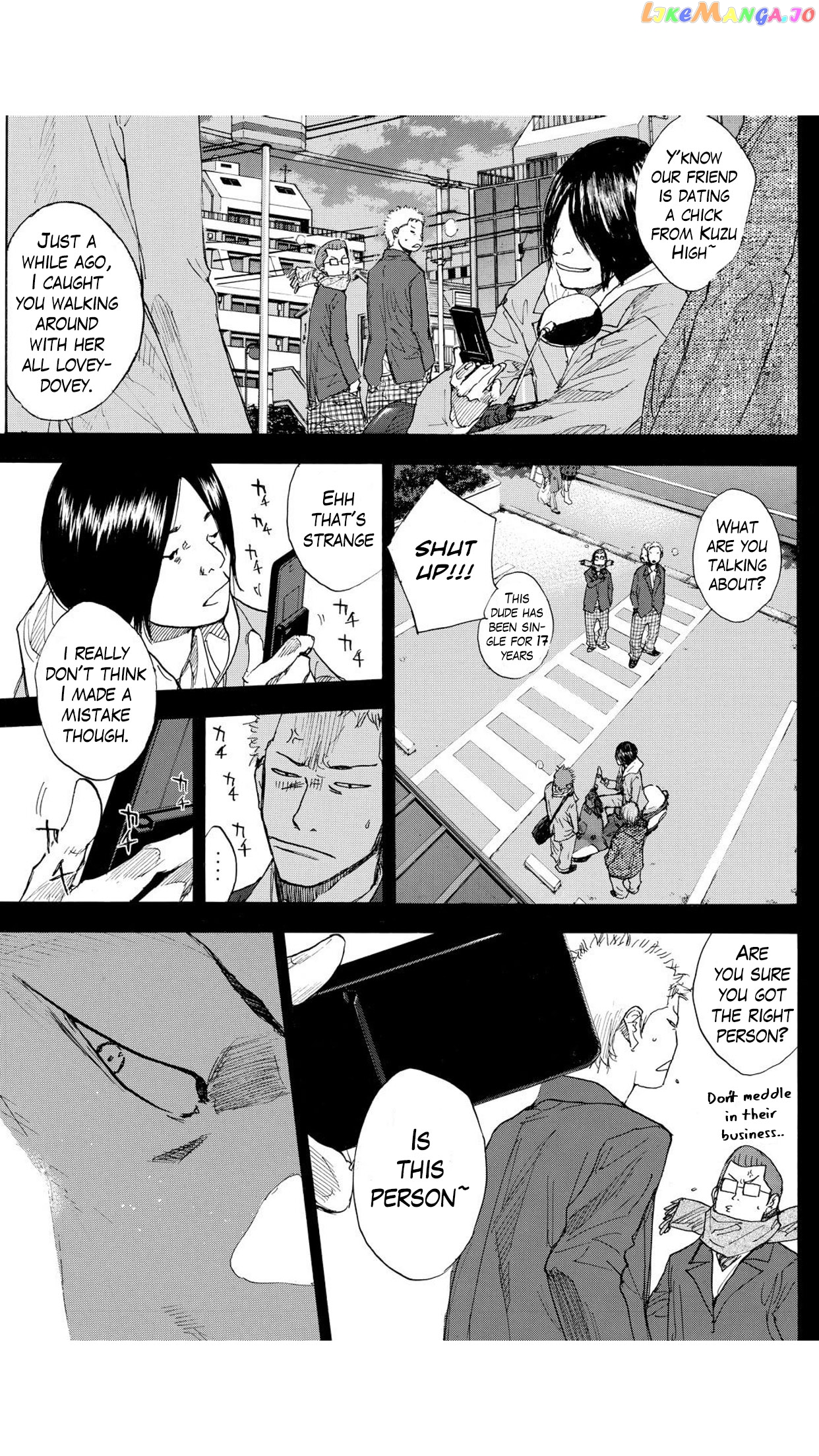 Ahiru No Sora chapter 230 - page 12