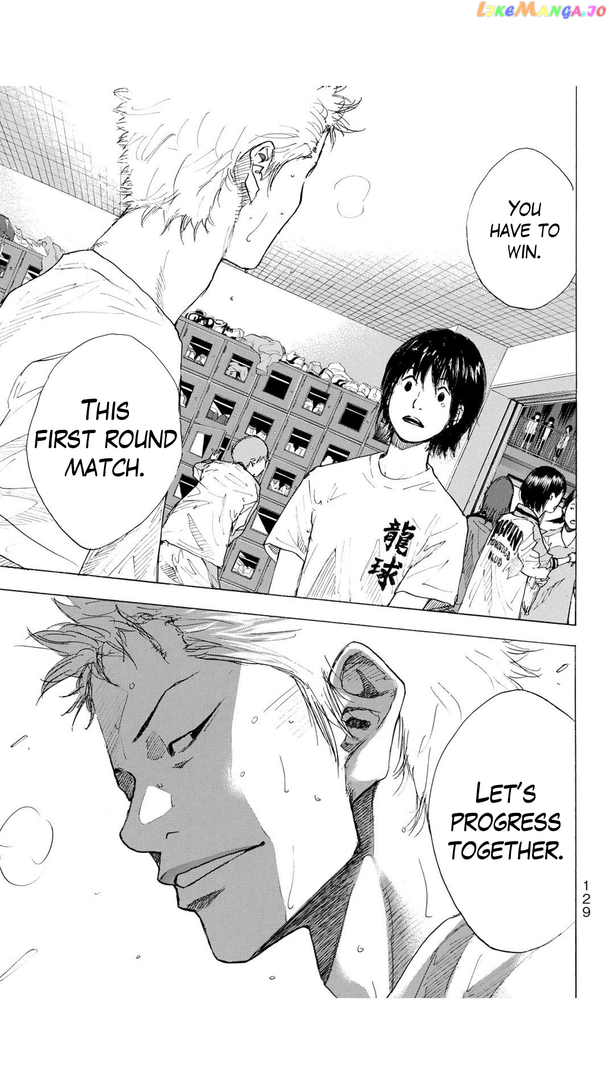 Ahiru No Sora chapter 230 - page 18