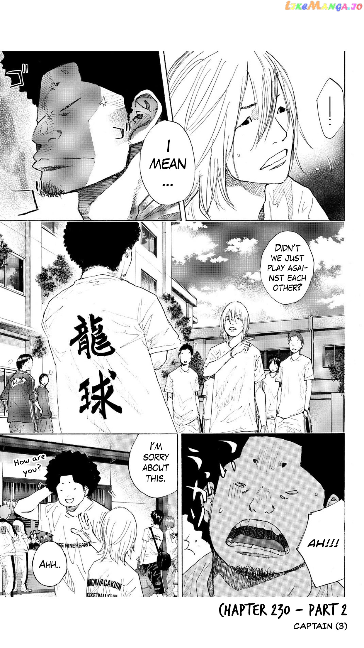 Ahiru No Sora chapter 230 - page 20