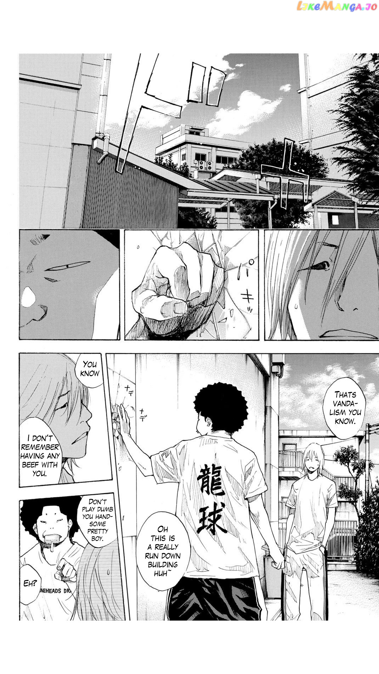 Ahiru No Sora chapter 230 - page 27