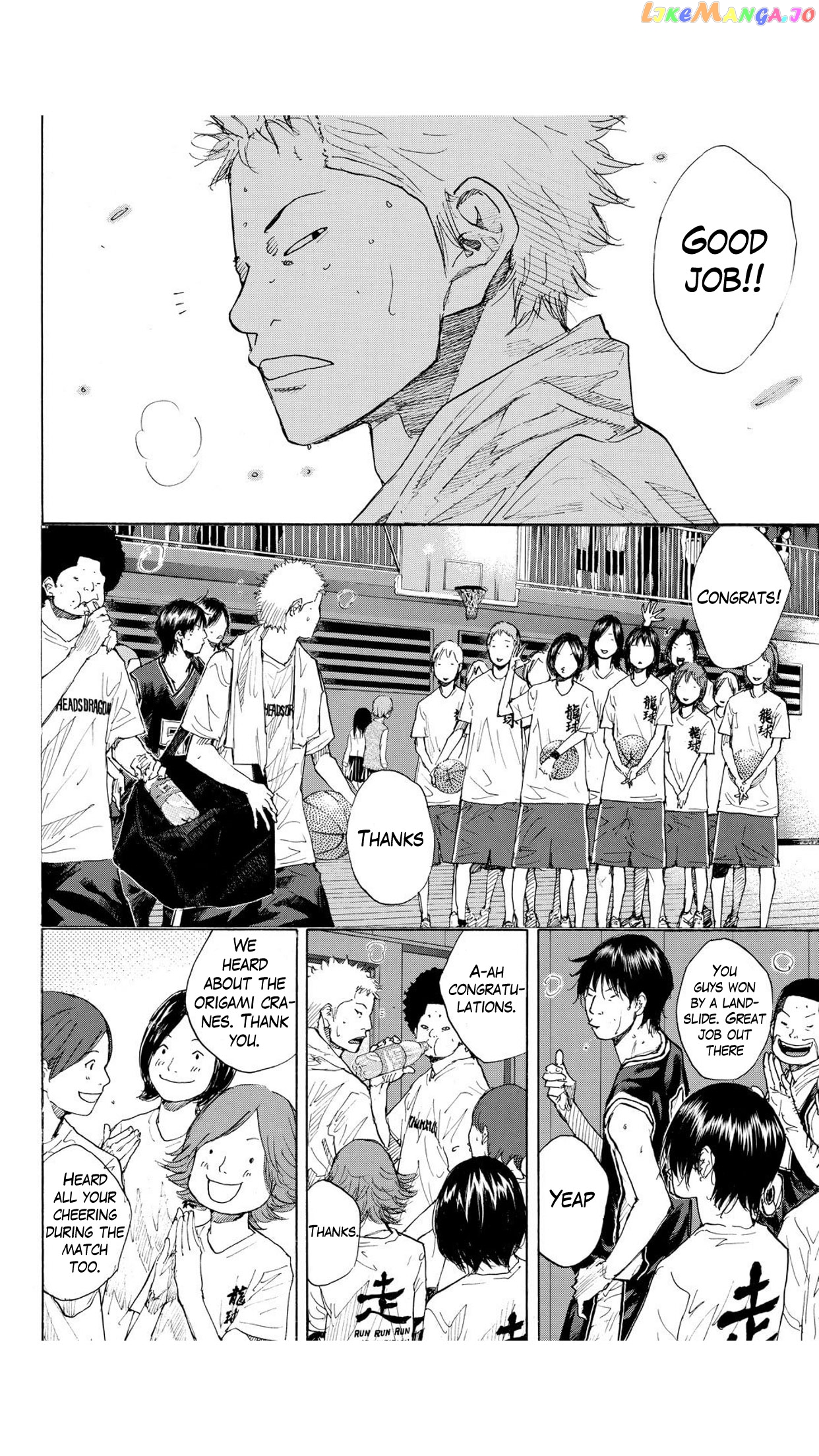 Ahiru No Sora chapter 230 - page 3