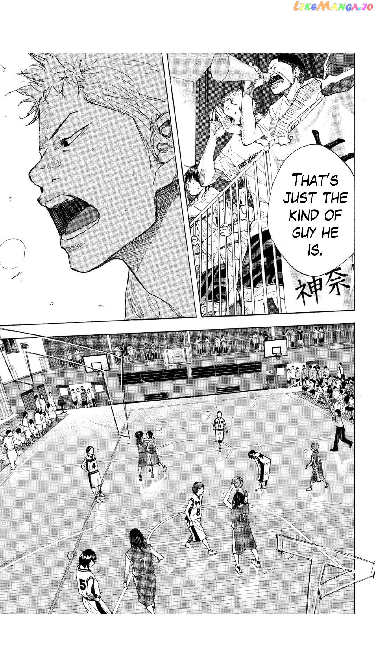 Ahiru No Sora chapter 230 - page 32