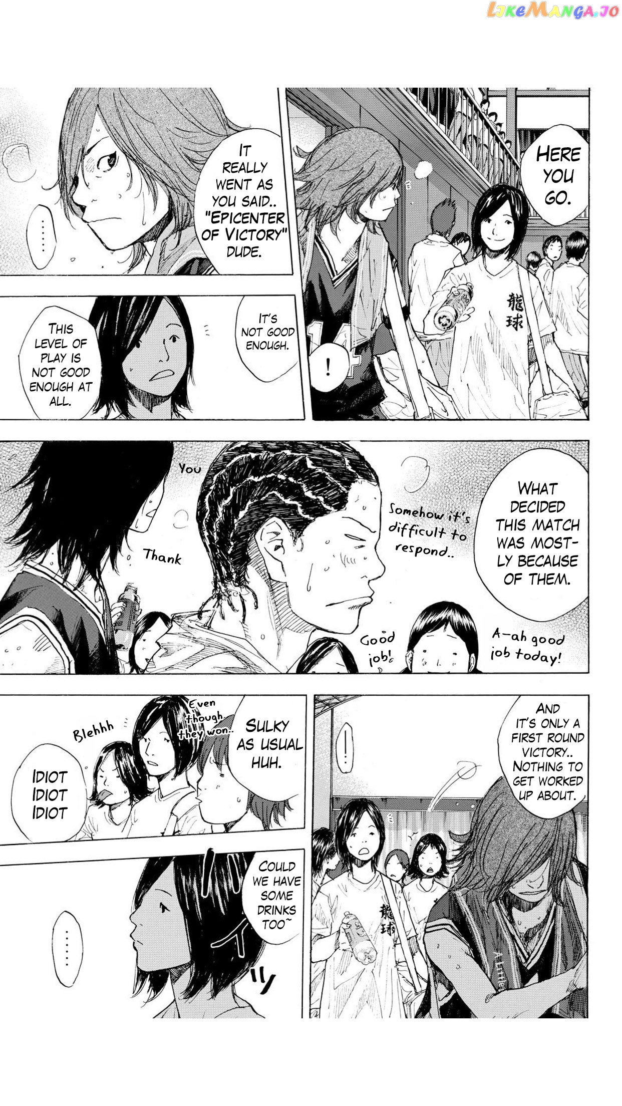 Ahiru No Sora chapter 230 - page 4