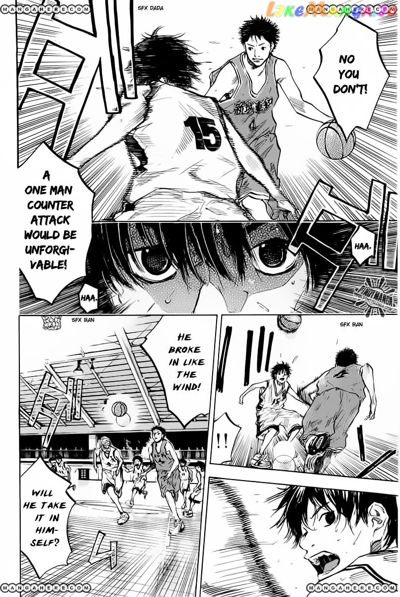 Ahiru No Sora chapter 82 - page 11