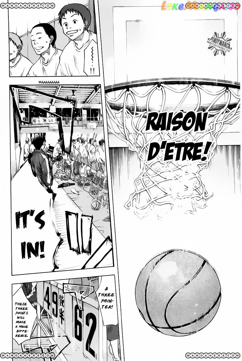 Ahiru No Sora chapter 82 - page 14