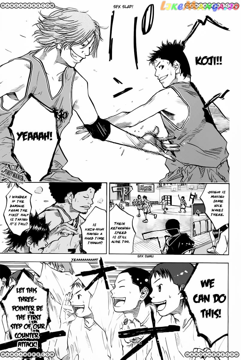 Ahiru No Sora chapter 82 - page 15