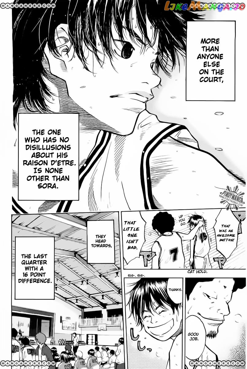 Ahiru No Sora chapter 82 - page 19