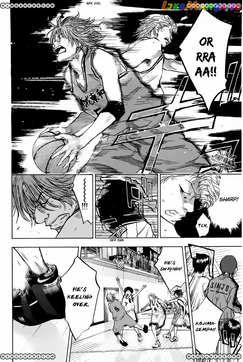 Ahiru No Sora chapter 82 - page 5