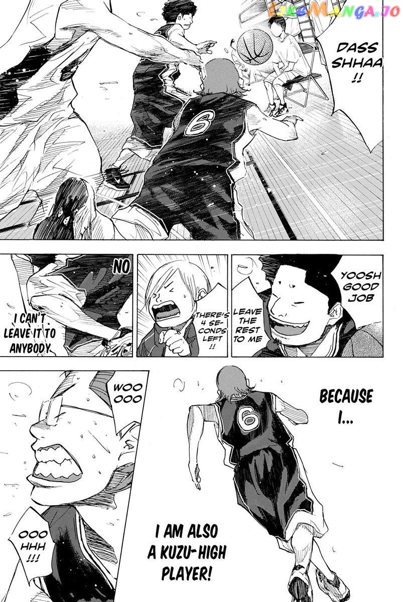 Ahiru No Sora chapter 173.1 - page 11