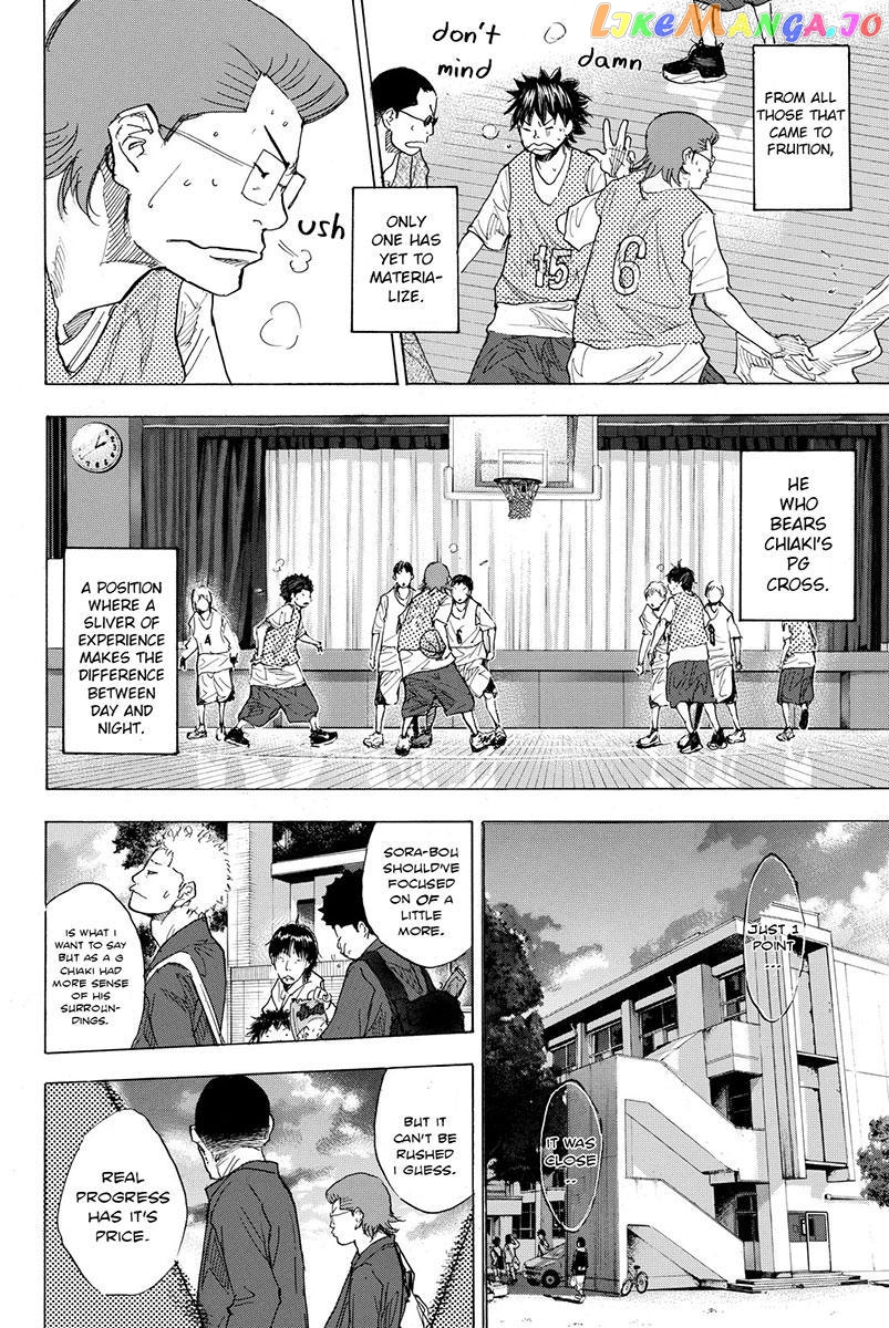 Ahiru No Sora chapter 173.1 - page 6