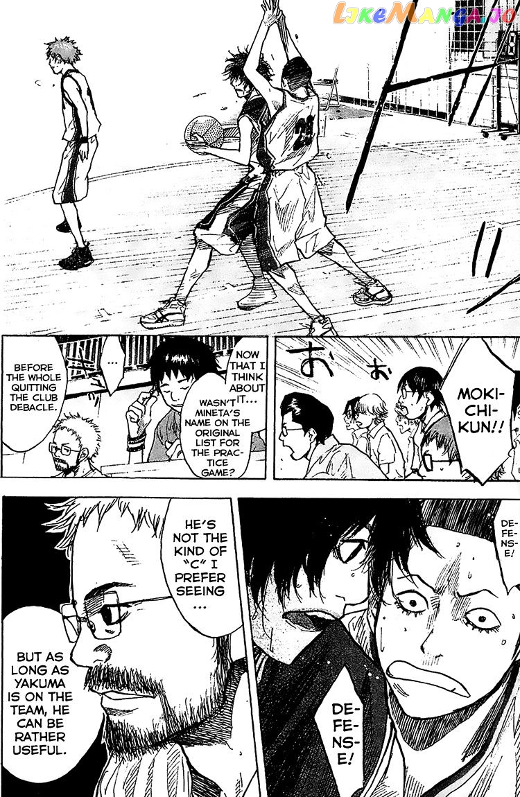 Ahiru No Sora chapter 134 - page 10