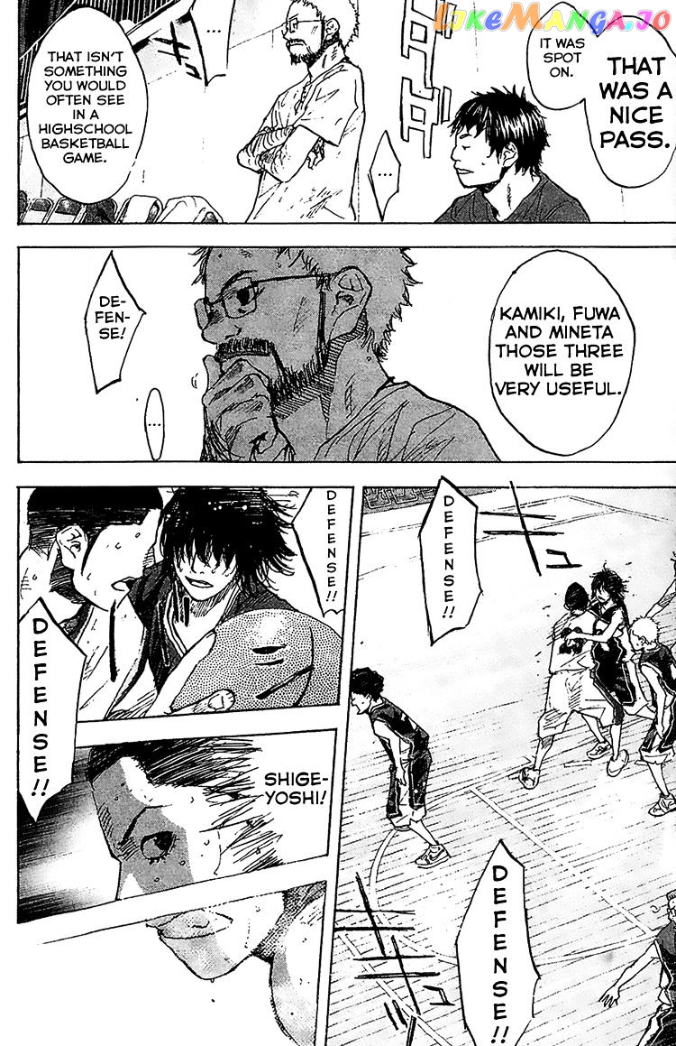 Ahiru No Sora chapter 134 - page 14
