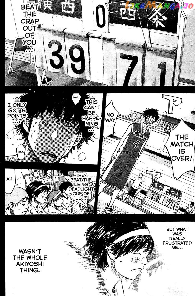 Ahiru No Sora chapter 134 - page 16