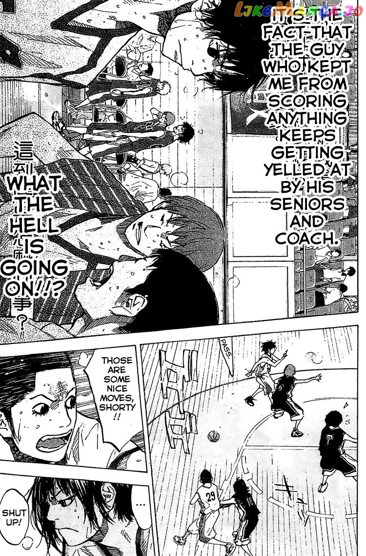 Ahiru No Sora chapter 134 - page 17