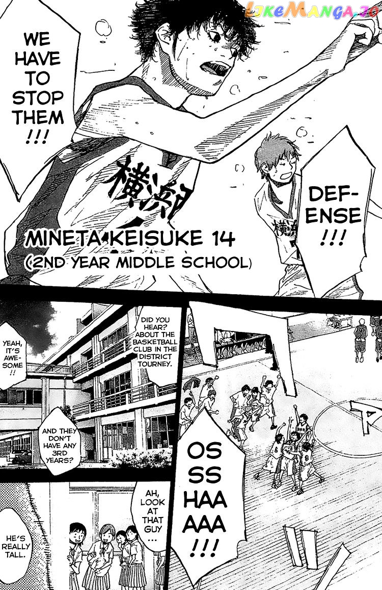Ahiru No Sora chapter 134 - page 4