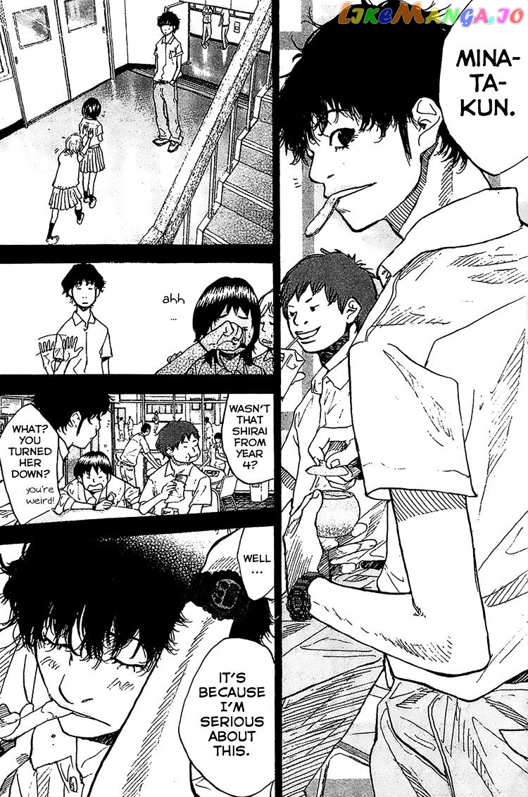 Ahiru No Sora chapter 134 - page 5