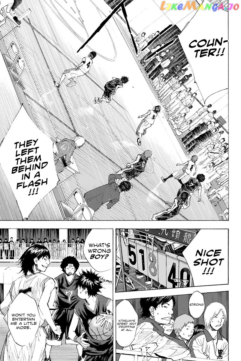 Ahiru No Sora chapter 191 - page 10