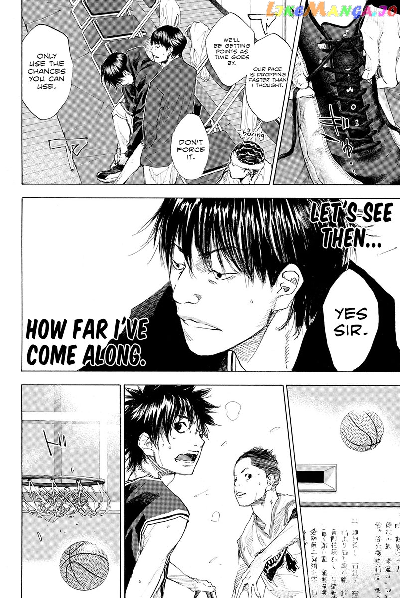 Ahiru No Sora chapter 191 - page 13