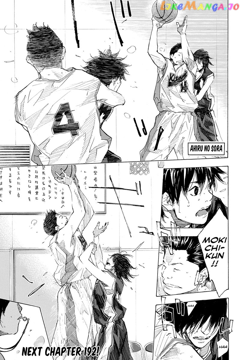Ahiru No Sora chapter 191 - page 18