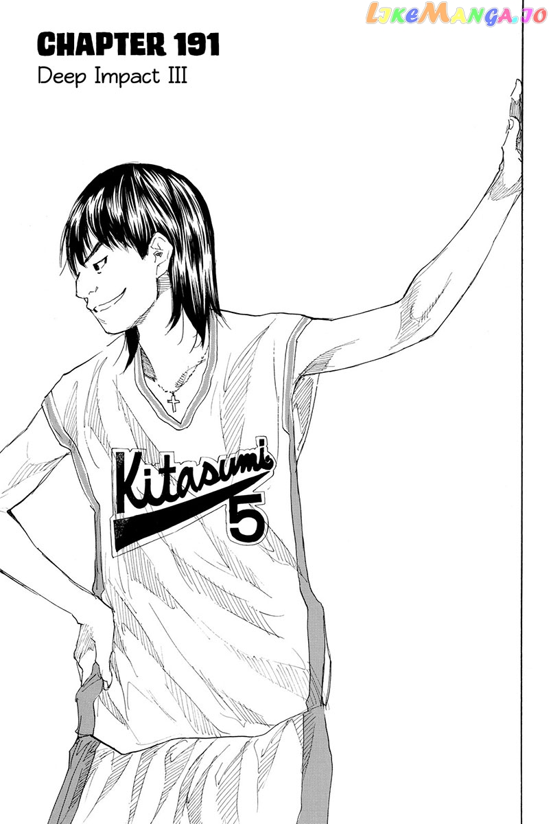 Ahiru No Sora chapter 191 - page 2