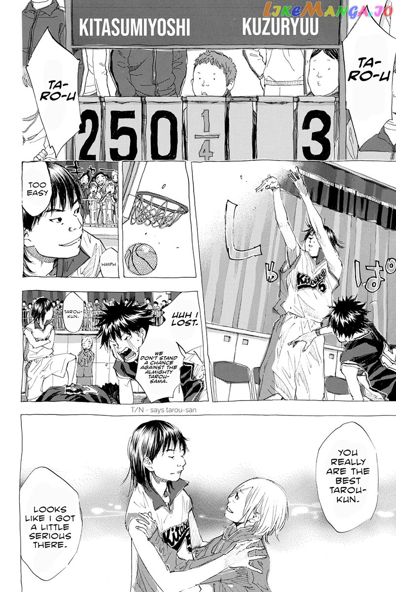 Ahiru No Sora chapter 191 - page 3