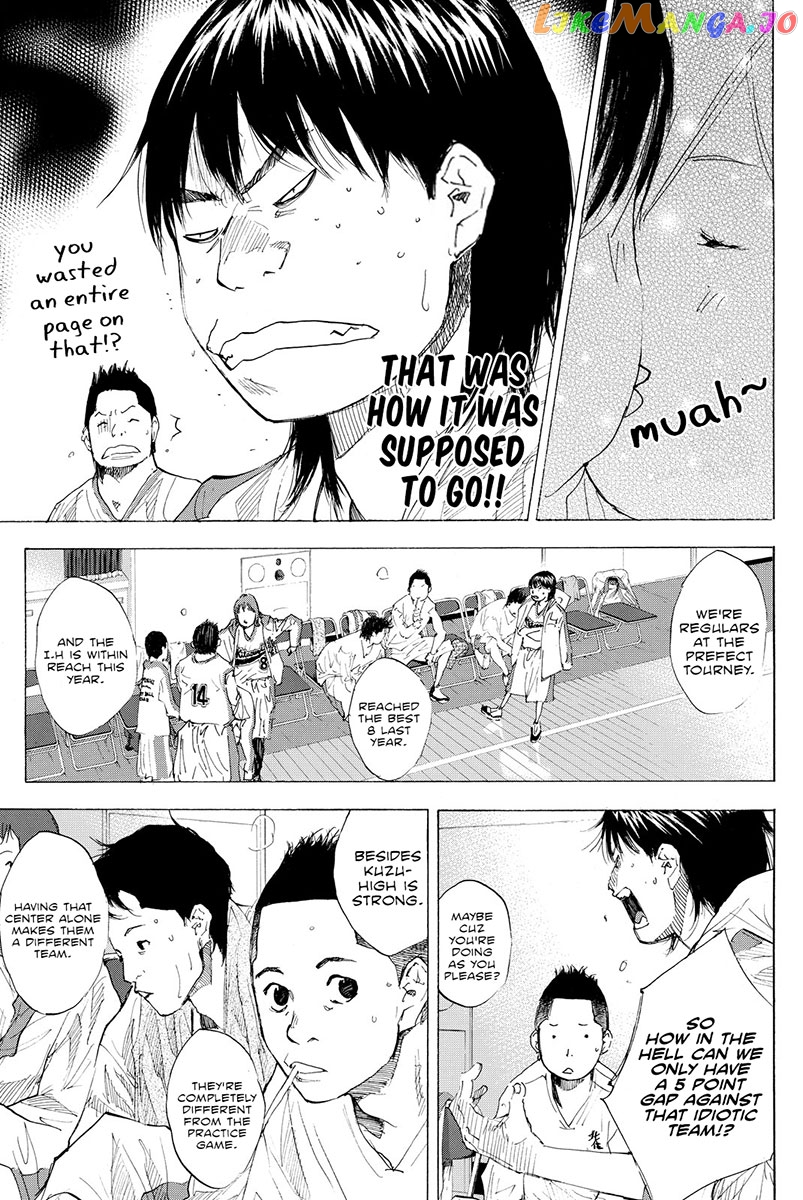 Ahiru No Sora chapter 191 - page 4