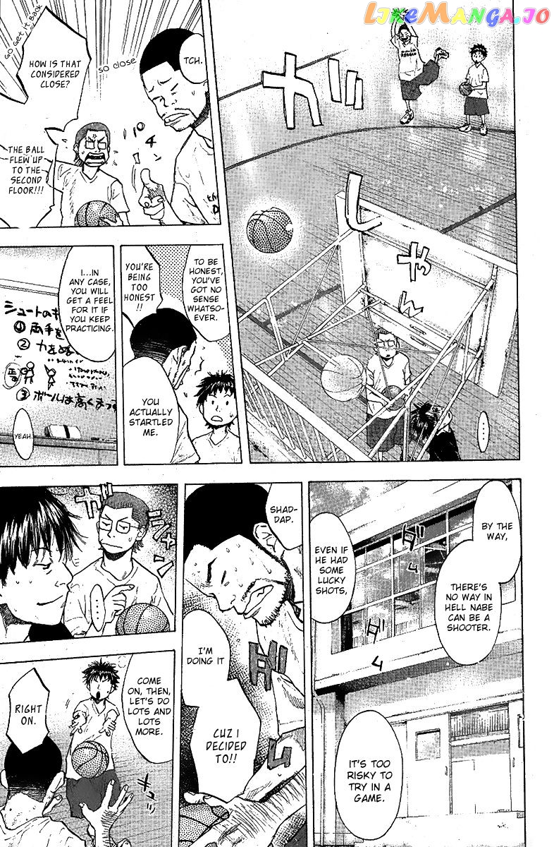 Ahiru No Sora chapter 114 - page 10