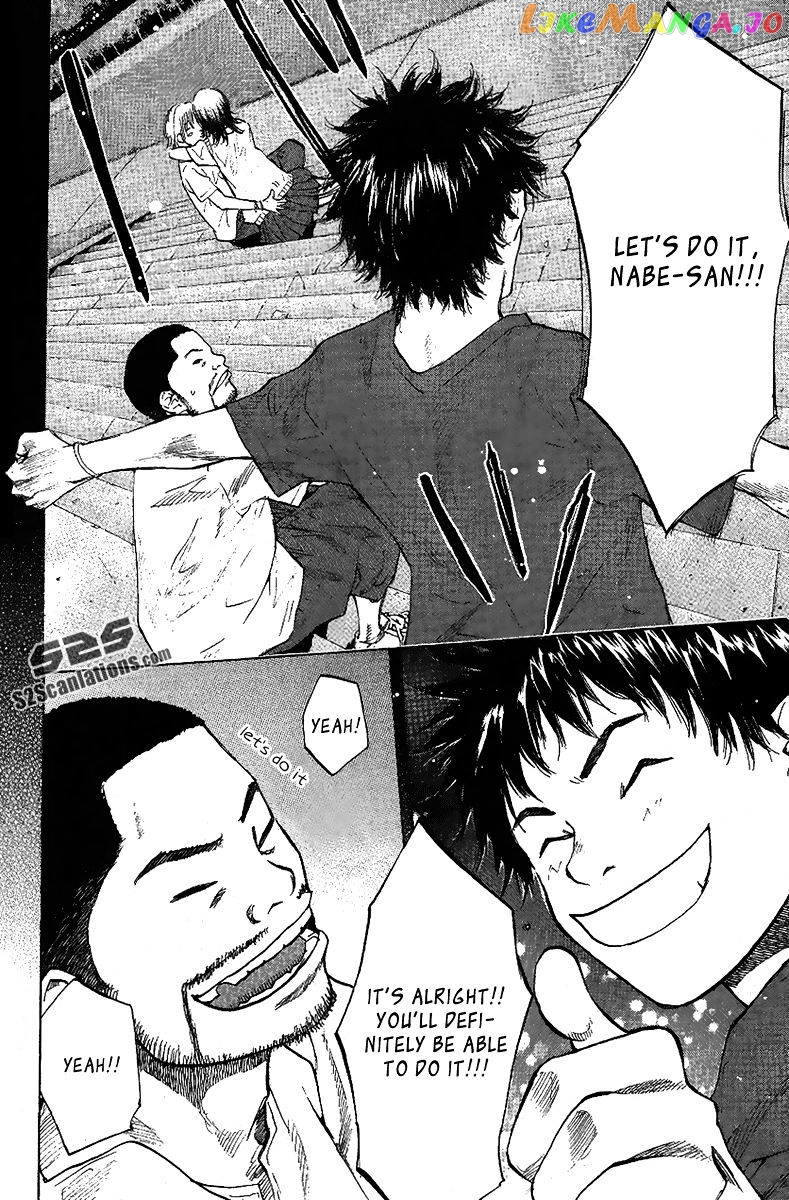 Ahiru No Sora chapter 114 - page 13