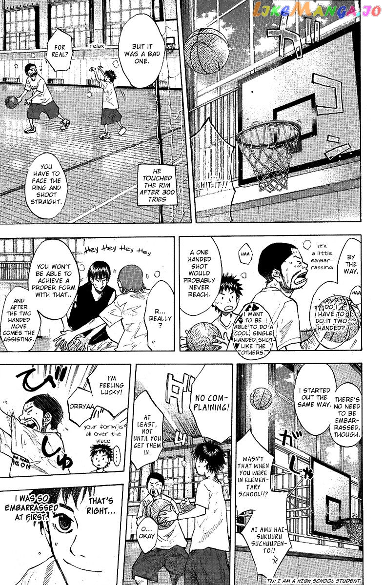 Ahiru No Sora chapter 114 - page 14