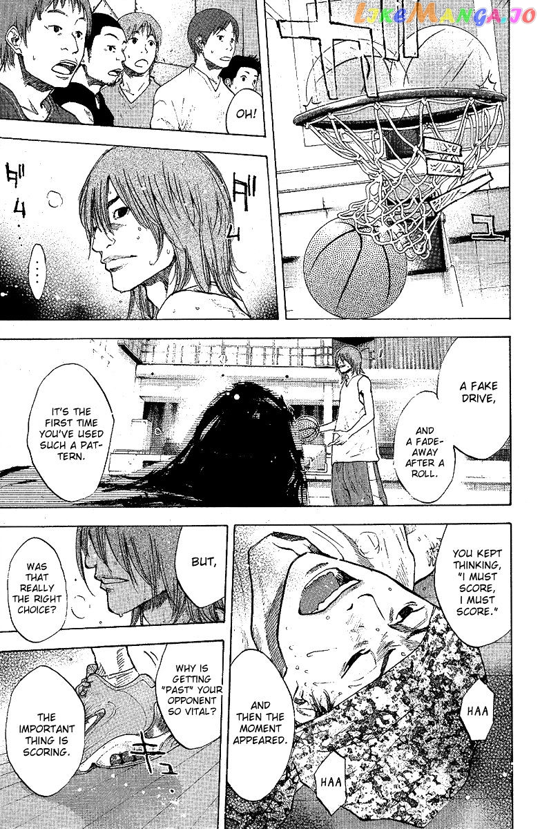 Ahiru No Sora chapter 114 - page 16