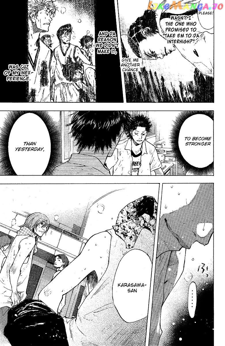Ahiru No Sora chapter 114 - page 18