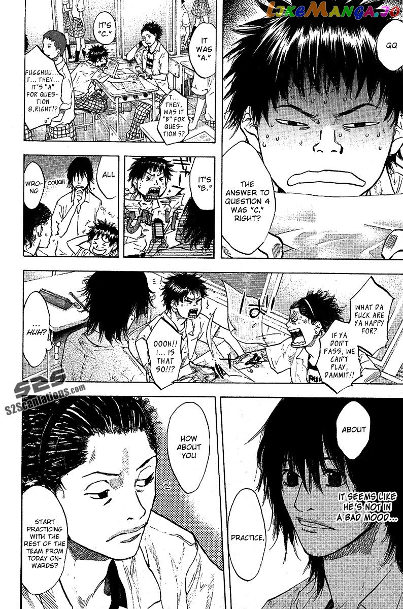 Ahiru No Sora chapter 114 - page 5