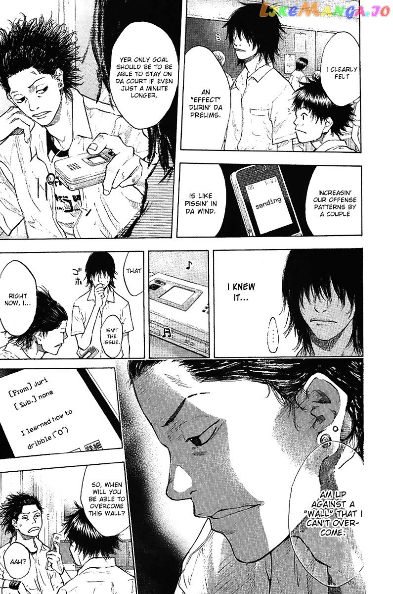 Ahiru No Sora chapter 114 - page 6