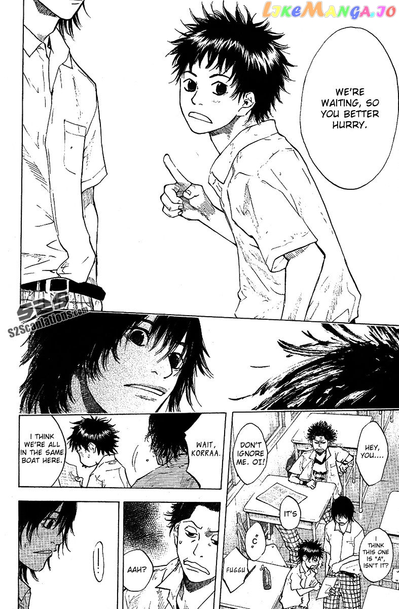 Ahiru No Sora chapter 114 - page 7