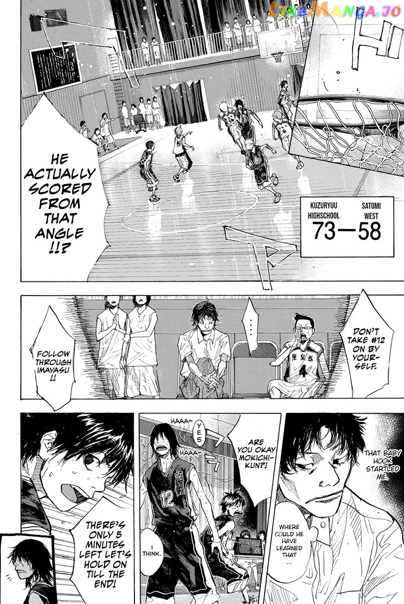 Ahiru No Sora chapter 160.3 - page 16