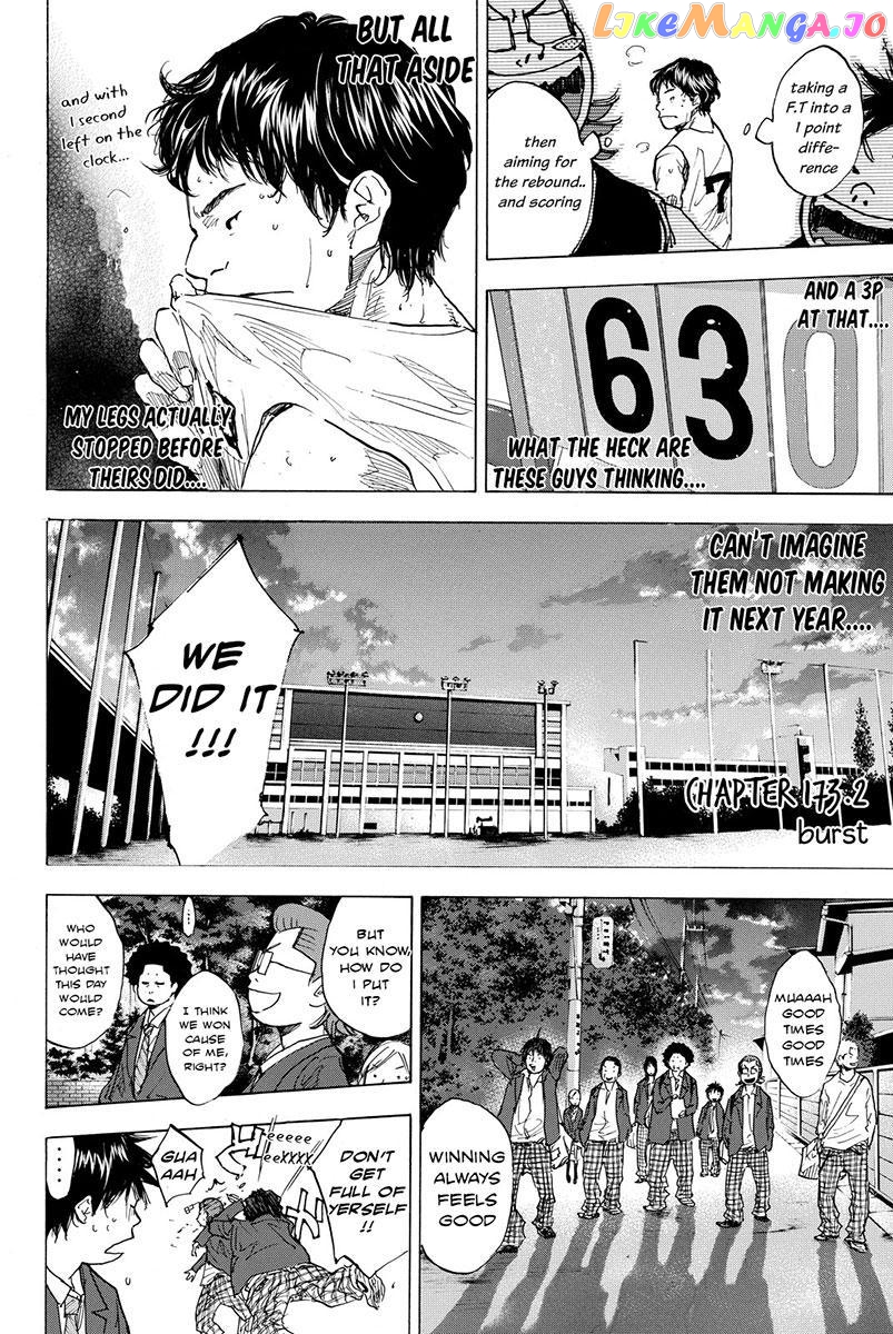 Ahiru No Sora chapter 173.2 - page 1